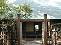 「すずめのお宿」でお茶を一服