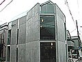 これぞデザイナーズマンション10　商店街の中に建つ奇跡の集合