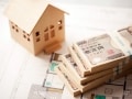 住宅購入における「頭金」の意味と誤解
