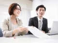 重要事項説明の対象となる不動産の法律