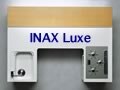 INAX C型ゲート対面プラン新登場！