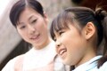 ある日突然「気がかりな子」といわれたら