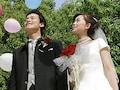 恋愛上手はマーケティング上手？