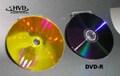 なんと200倍記録！オプトウエアのホログラムHVD　新世代「DVD」がついに出現！