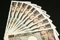 ATMに異変！10万円超は振込めない?!