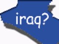 イラクの国境はなぜ直線？