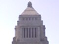 日本の二院制は必然かムダか？