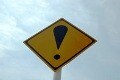 ガソリン国会で、「暫定税率」はどうなる？