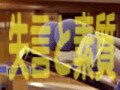 政治家の発言と素質