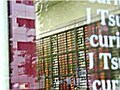 金利の上げ下げはどう決まる？