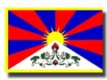 チベット政治の基本について知る一問一答