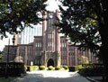 Tokyo University は何大学？