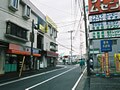 固定資産税の還付が受けられる方法