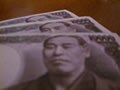 年末調整で税金を返してもらう