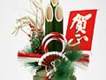 心を伝える年賀状、４つのマナー