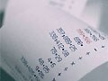 領収書がなくても、必要経費にできる？！
