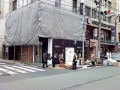渋谷から忽然と消えたマクドナルドの謎を解き明かす！