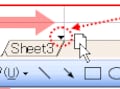 Excel(エクセル)のデータ管理はシートの基本操作から