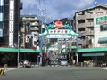 民話と副都心の街～阪急阪神「春日野道」駅
