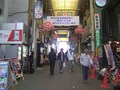 ターミナル駅 in 商店街～阪急「淡路」駅