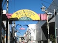 荏原中延、商店街が続く昭和の下町