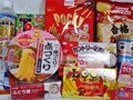 めざせ志望校！縁起かつぎ菓子・食品ガイド2011