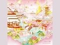 erectricmole～和と北欧