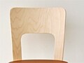 名作椅子入門　「北欧デザイン椅子：アルテック66」