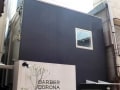 トコヤとフィギュアの下町凸凹住宅［トコヤノイエ］