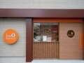 いのいちベーカリー【三鷹台】