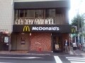 消耗戦を避けるマクドナルドの賢いマーケティング戦略