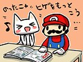 ゲーム雑誌の記事に、メーカーは口出ししている？