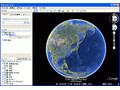 自由研究にも！Google Earthで世界を旅しよう