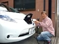 電気自動車リーフは、果たして“実用”なのか？