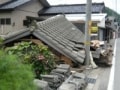 「そもそも火災保険とは？」勘違いランキング