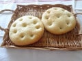 フォカッチャのレシピ！パン料理の簡単な作り方