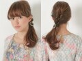 ゴム2本で出来るヘアアレンジ！ ピンいらずの超簡単サイドアレンジ