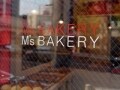 M's BAKERY【品川】
