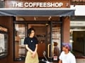 THE COFFEESHOP（代官山）