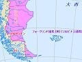 再燃の恐れ…終わらぬフォークランド紛争