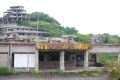 沖縄の廃墟ポイント 「中城高原ホテル」