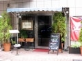 フランス料理「リパイユ」（横浜）