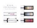RMK15周年！ 夏の限定パレット×3