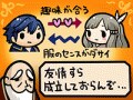 ゲームにハマッた時によくあること