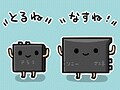 nasneのnasってどういう意味？