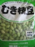 「業務スーパー」の冷凍の「むき枝豆」