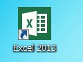 Excel 2013の進化した点とこれまでとの違い