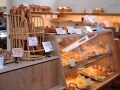ベッカライ徳多朗【たまプラーザ】