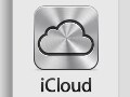 OS X Mountain Lion 10.8 はiCloudで本領を発揮する