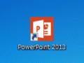 パワポがさらに成熟した！PowerPoint 2013レビュー